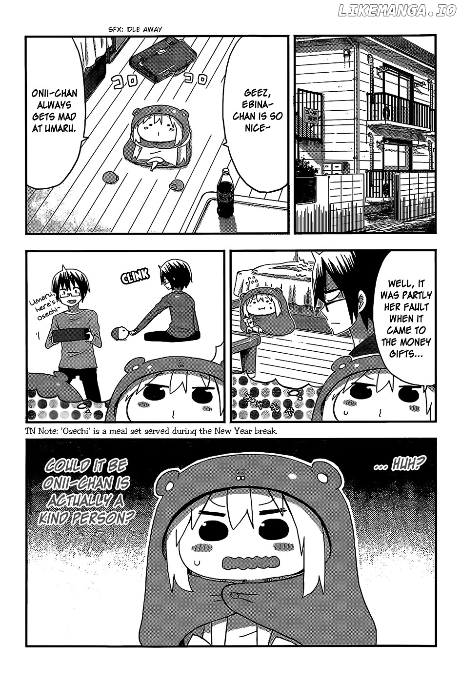 Himouto! Umaru-chan chapter 92 - page 3