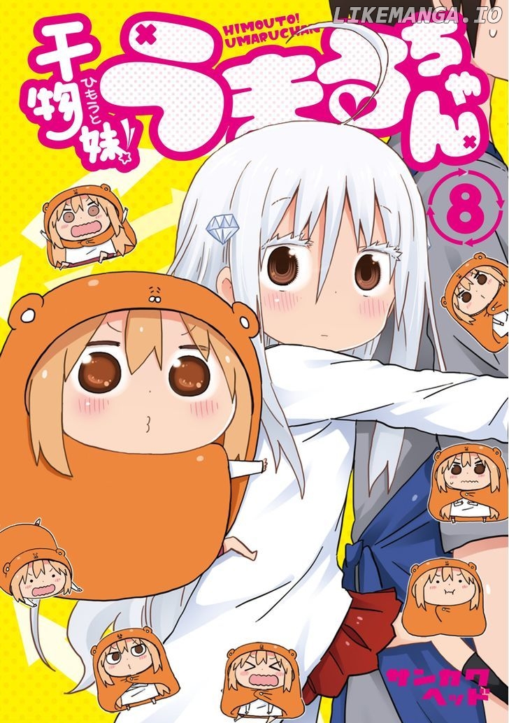 Himouto! Umaru-chan chapter 144 - page 1