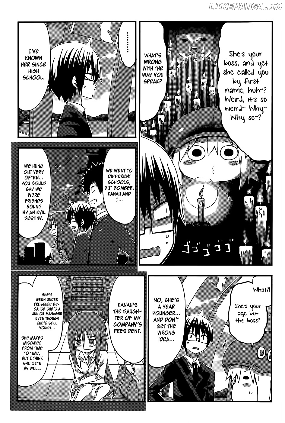 Himouto! Umaru-chan chapter 96 - page 3