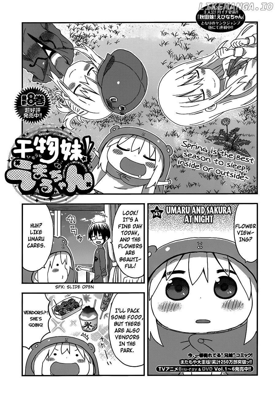 Himouto! Umaru-chan chapter 147 - page 1