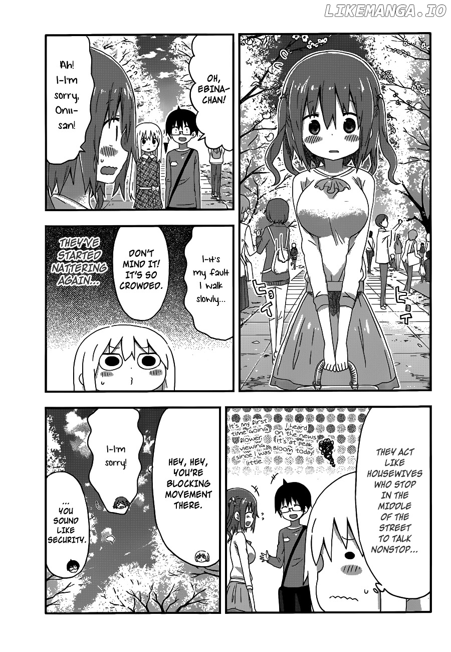 Himouto! Umaru-chan chapter 147 - page 3