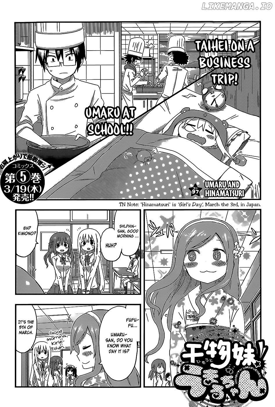 Himouto! Umaru-chan chapter 97 - page 1