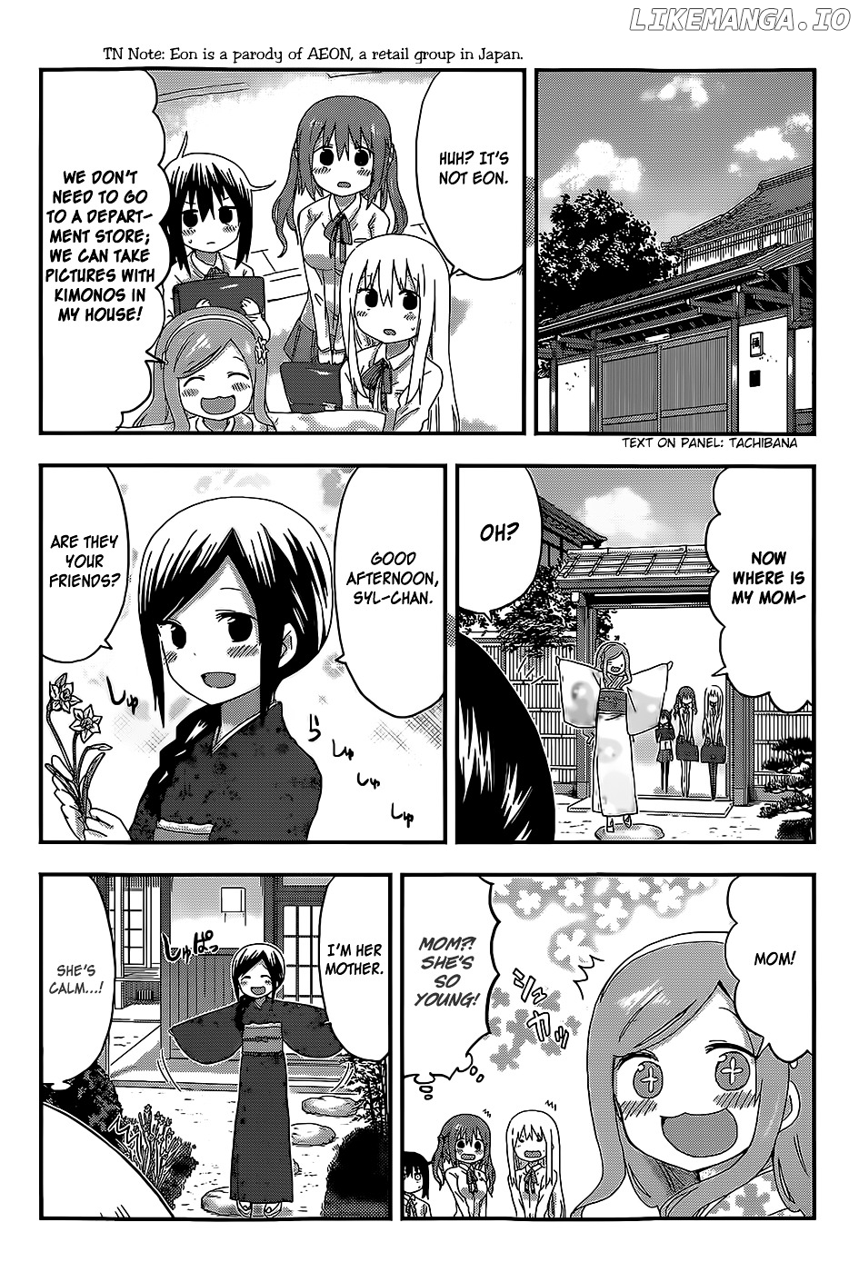 Himouto! Umaru-chan chapter 97 - page 4