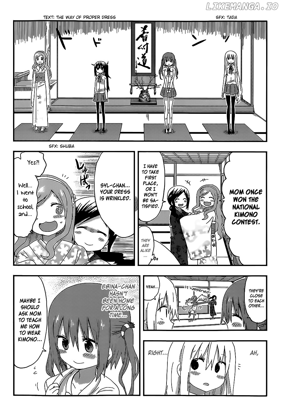 Himouto! Umaru-chan chapter 97 - page 6