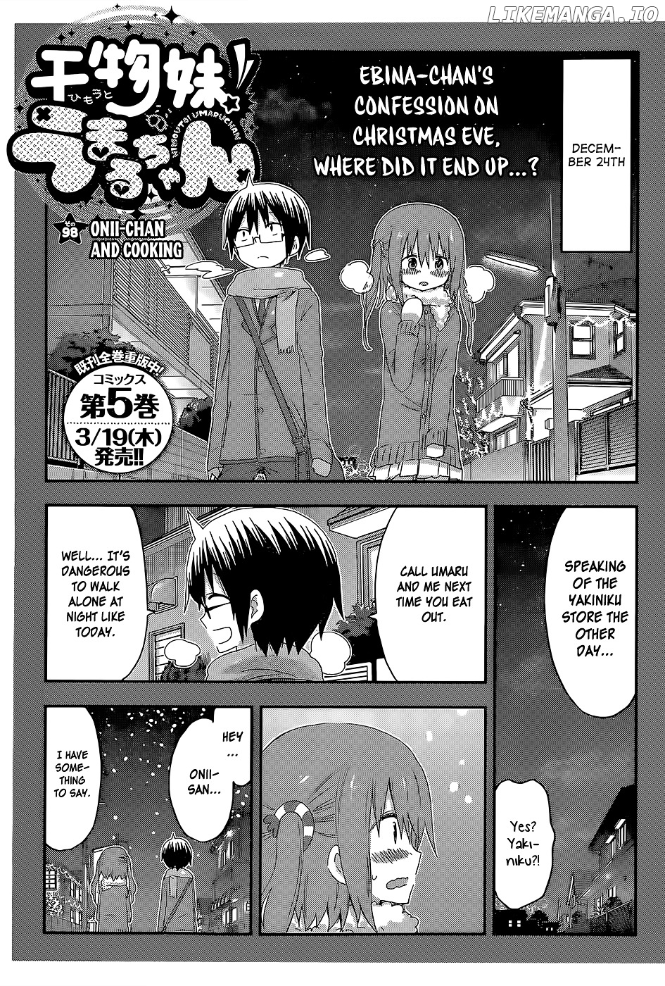 Himouto! Umaru-chan chapter 98 - page 1