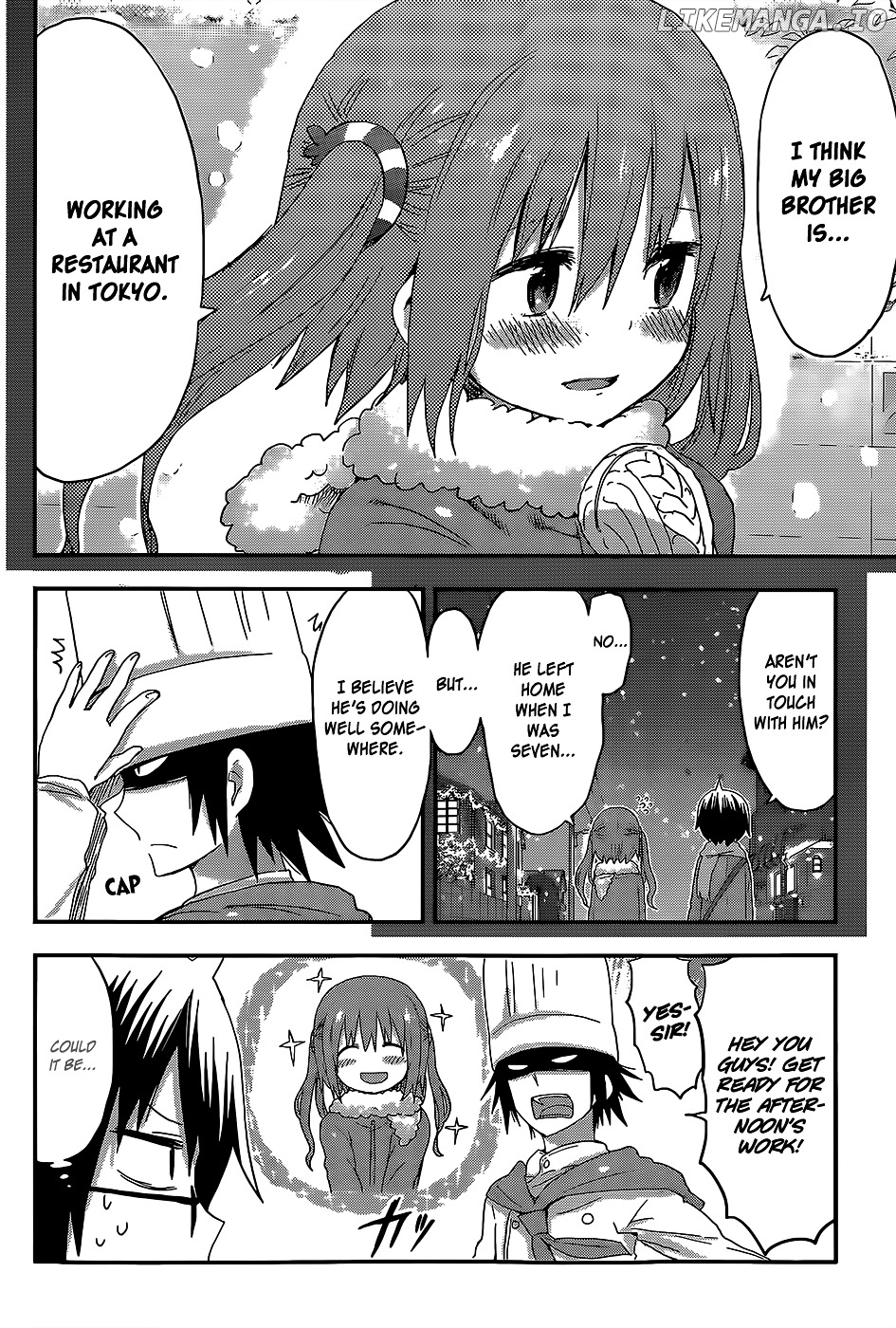 Himouto! Umaru-chan chapter 98 - page 8