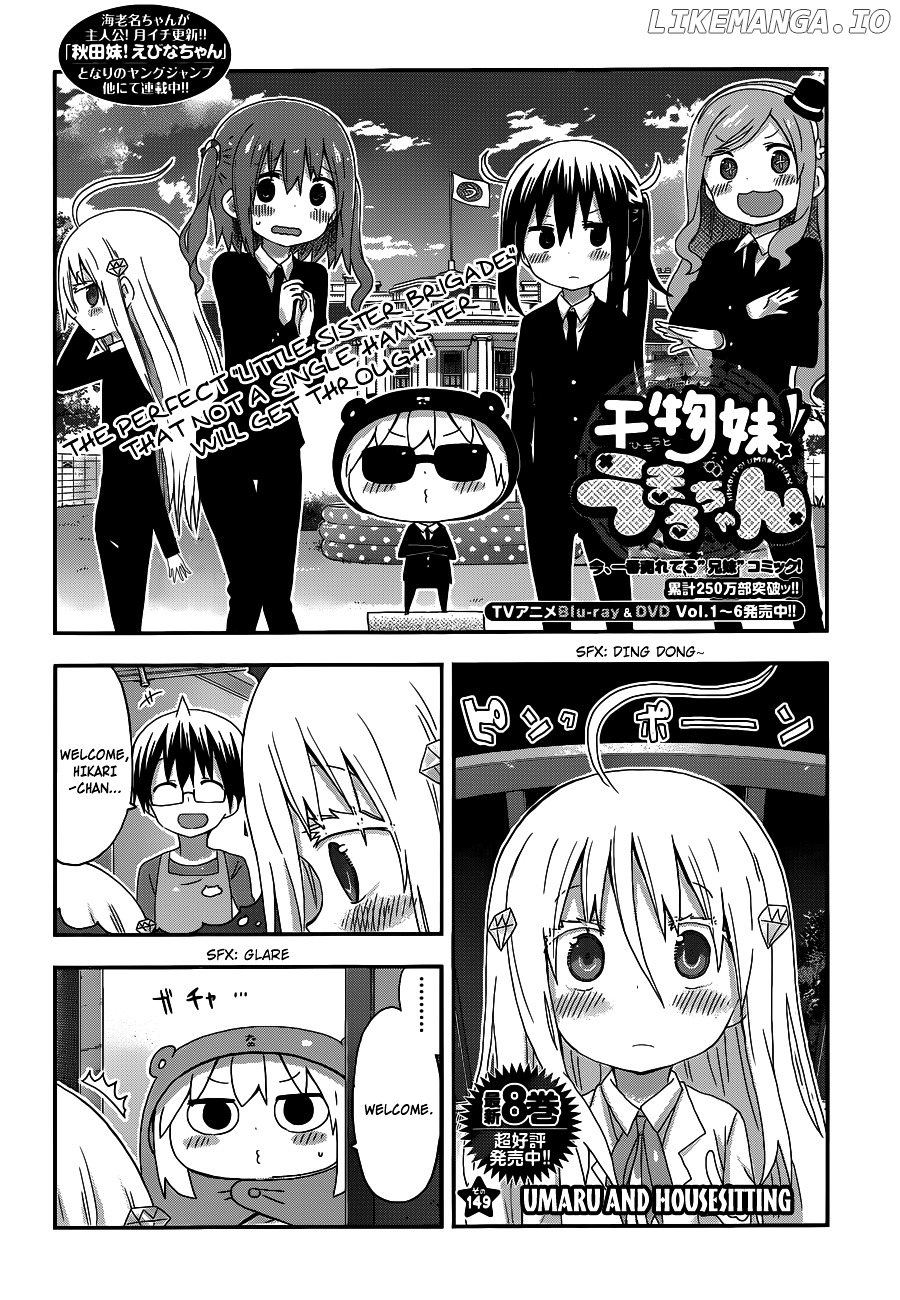 Himouto! Umaru-chan chapter 149 - page 1