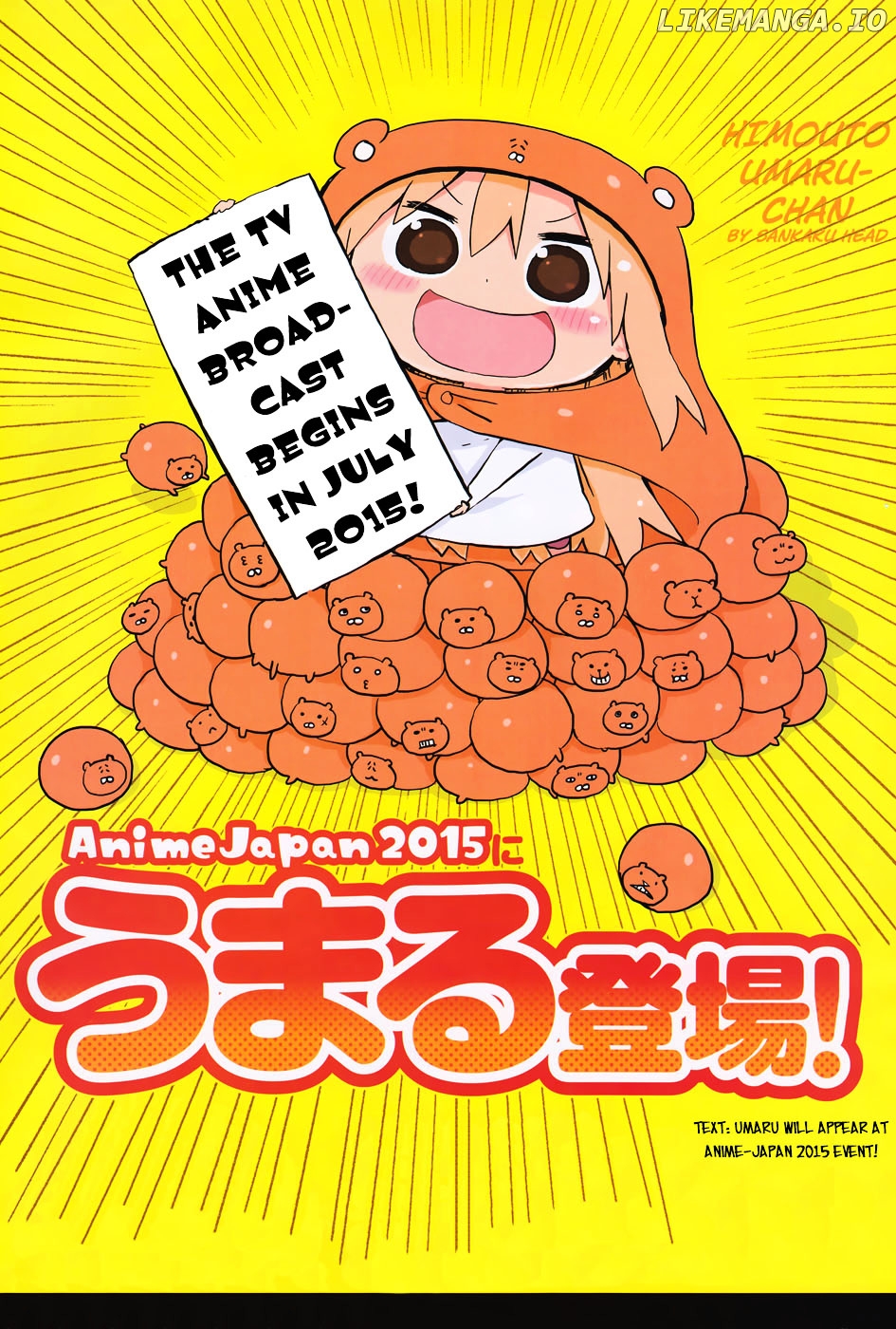 Himouto! Umaru-chan chapter 99 - page 3