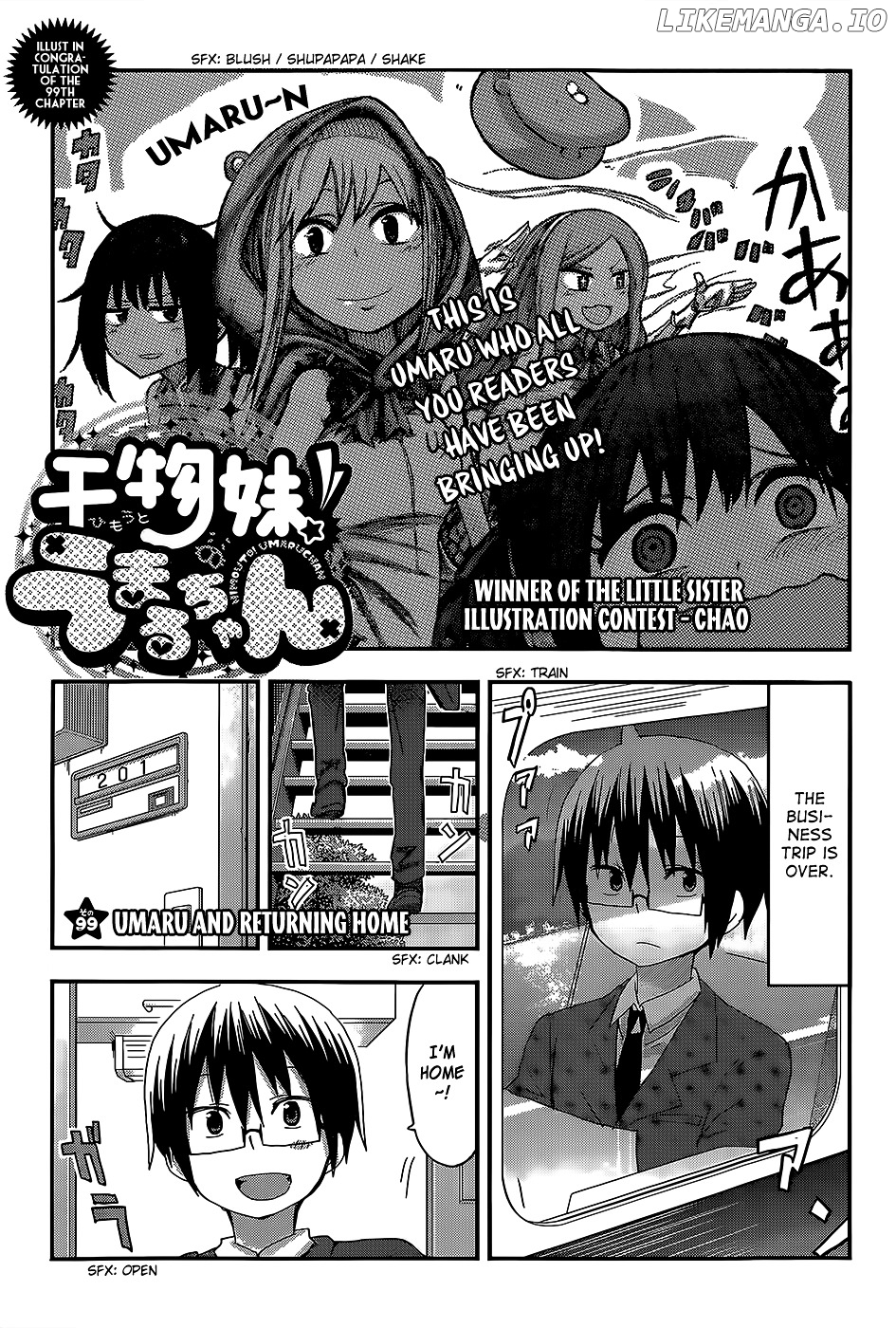 Himouto! Umaru-chan chapter 99 - page 4