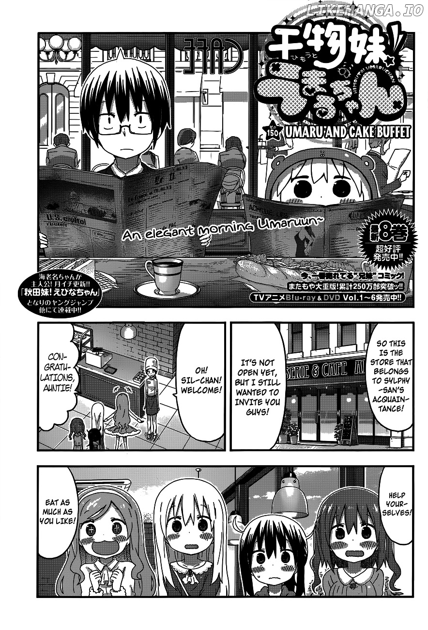 Himouto! Umaru-chan chapter 150 - page 1