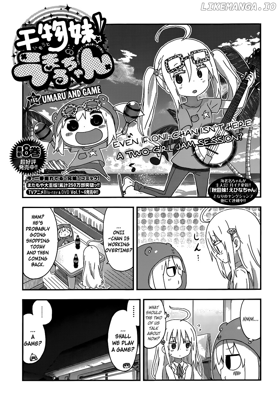 Himouto! Umaru-chan chapter 155 - page 1