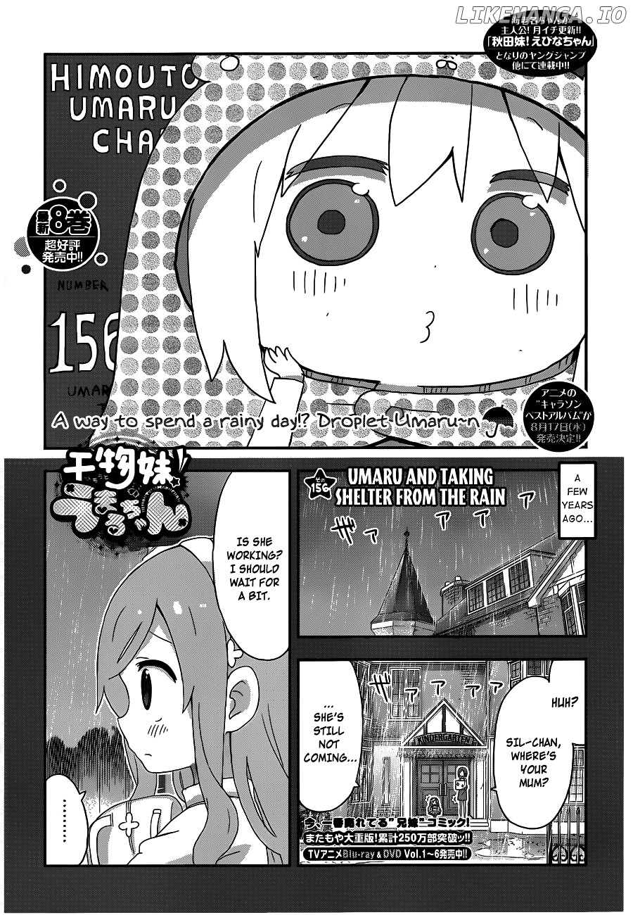 Himouto! Umaru-chan chapter 156 - page 1