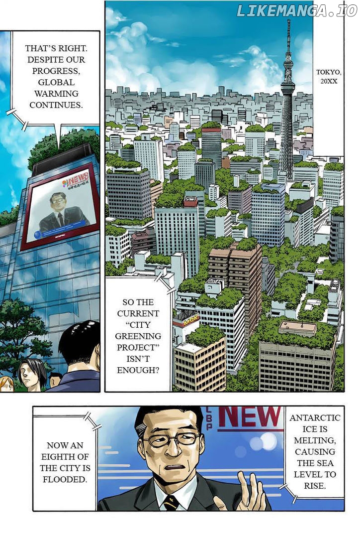 Green Worldz chapter 1 - page 1