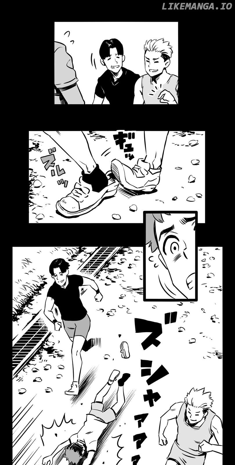 Shina Ultimate chapter 2 - page 22