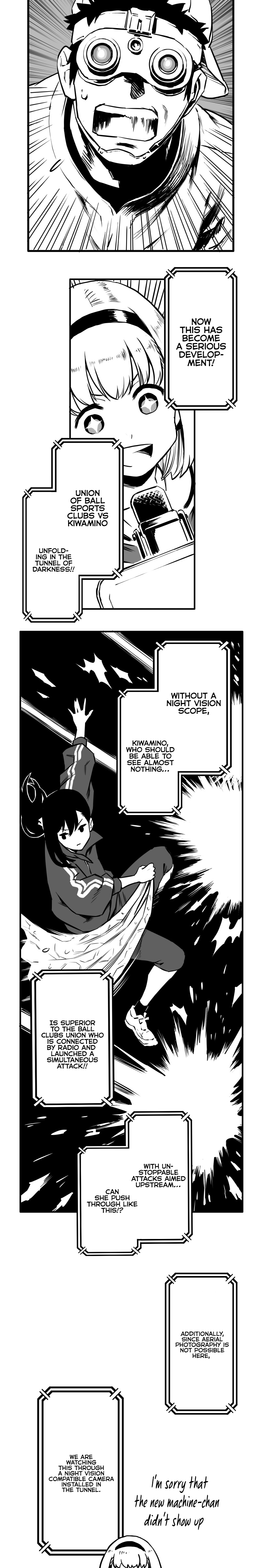 Shina Ultimate chapter 27 - page 15