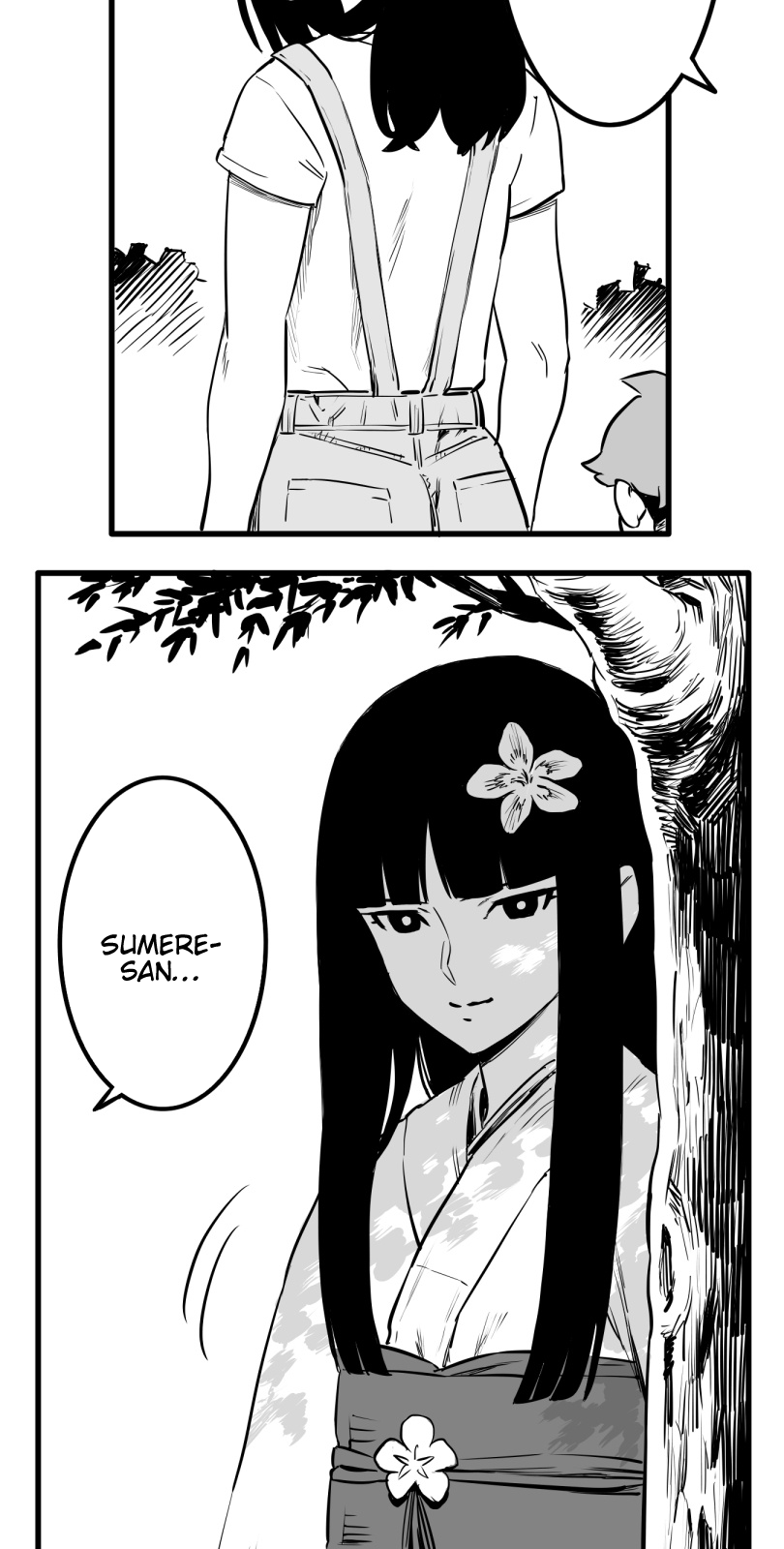 Shina Ultimate chapter 44 - page 35