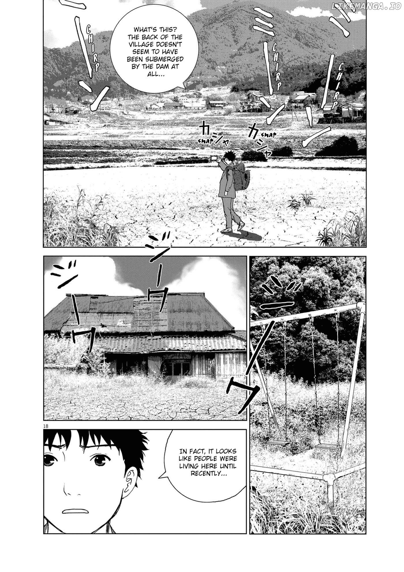 Kotei no Himawari Chapter 1 - page 19