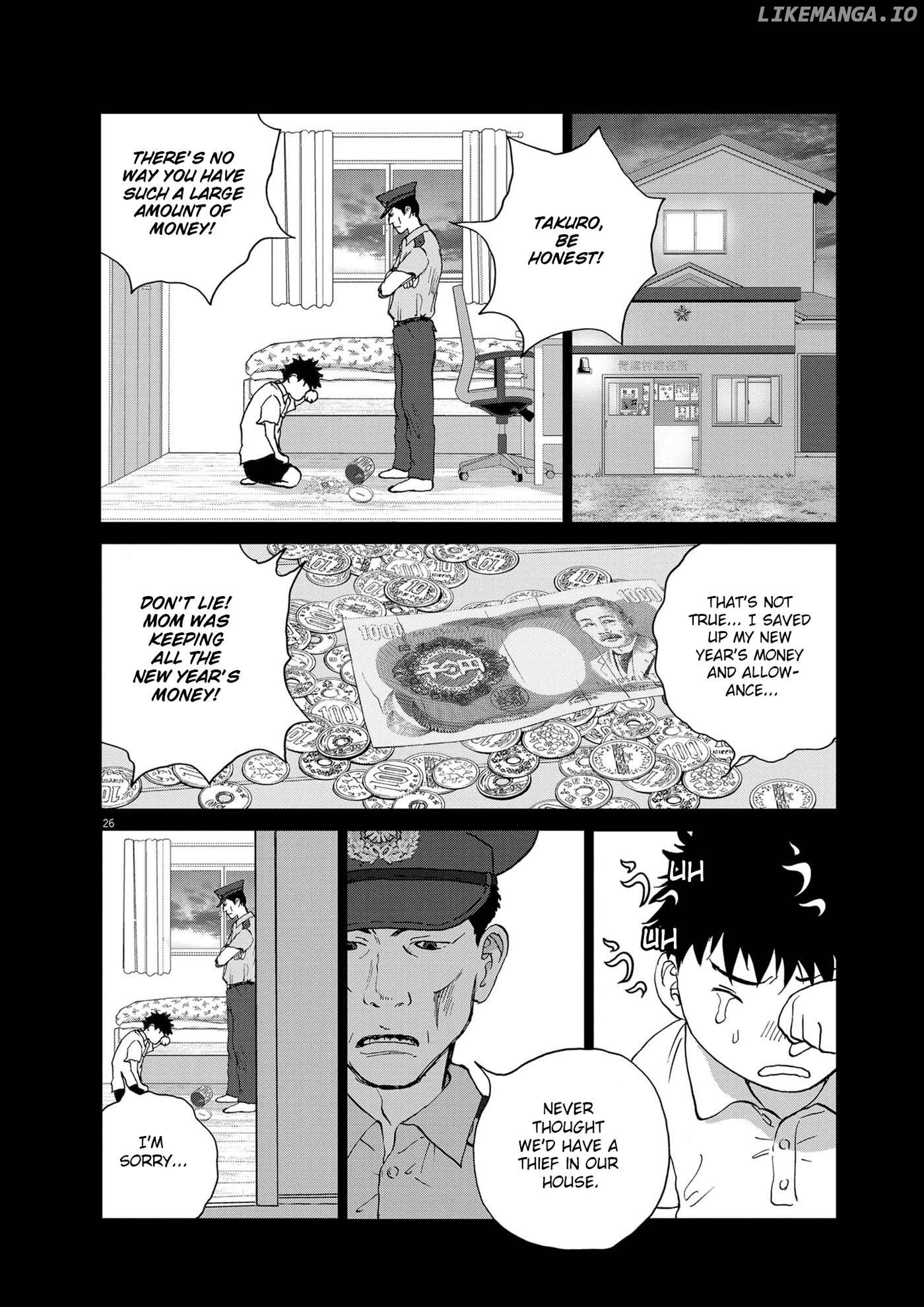 Kotei no Himawari Chapter 1 - page 27