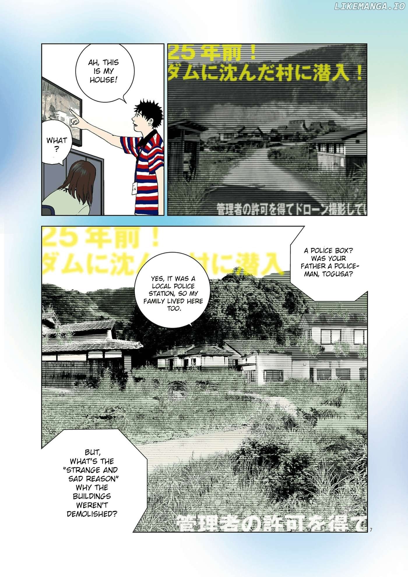 Kotei no Himawari Chapter 1 - page 8