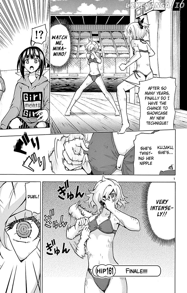 Keijo!!!!!!!! chapter 161 - page 1