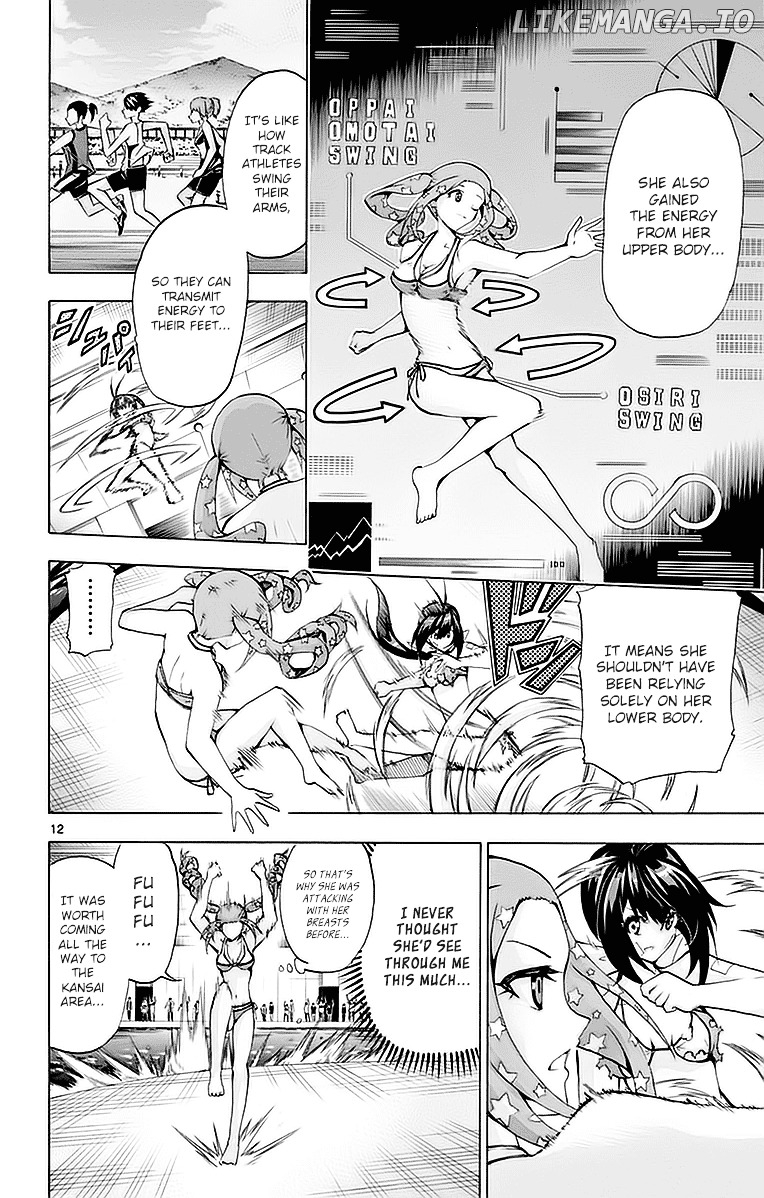 Keijo!!!!!!!! chapter 141 - page 12