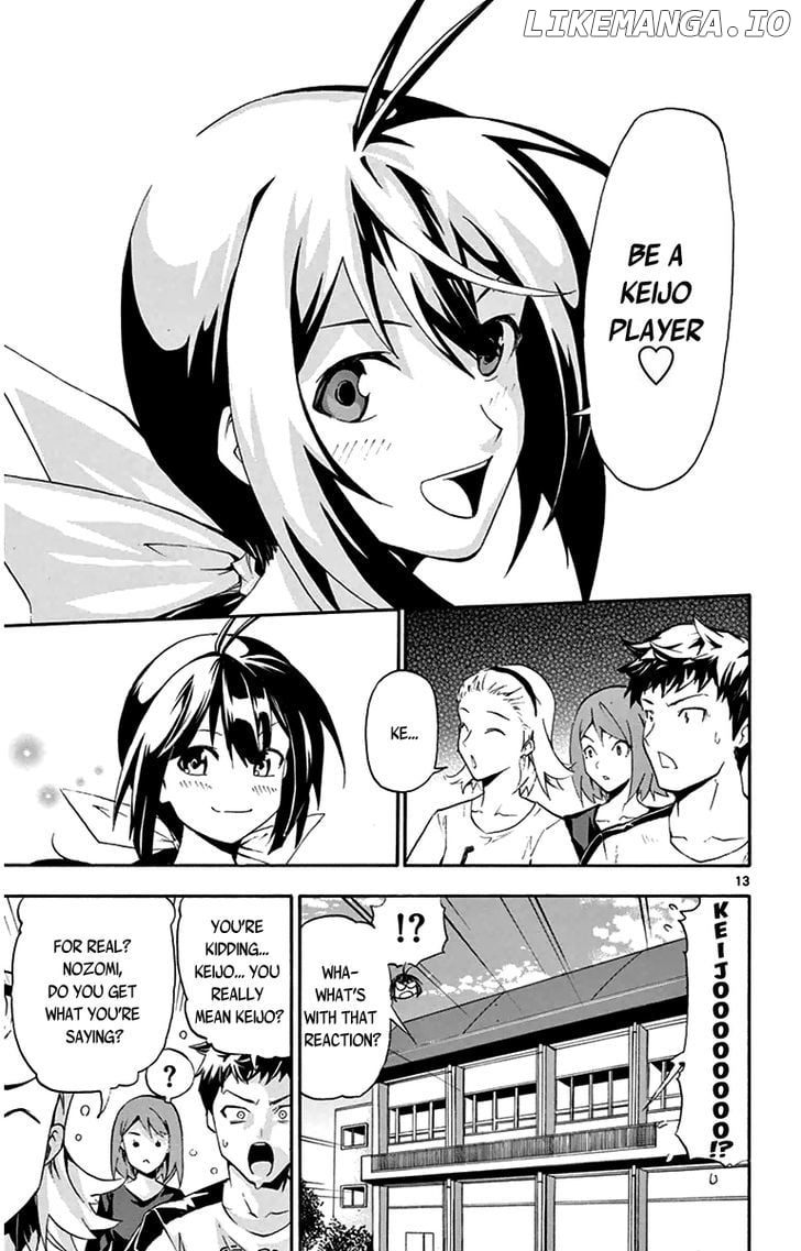 Keijo!!!!!!!! chapter 1 - page 16