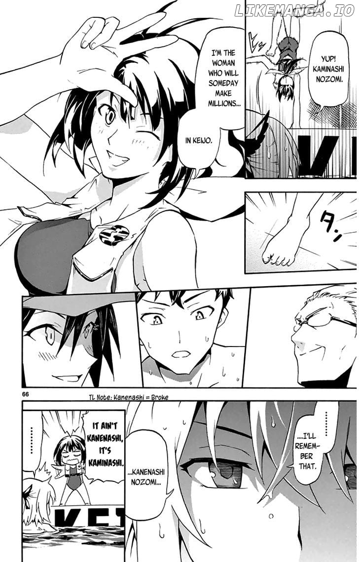 Keijo!!!!!!!! chapter 1 - page 67