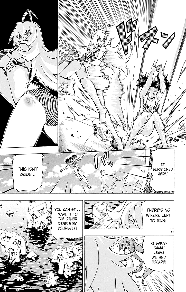 Keijo!!!!!!!! chapter 163 - page 12