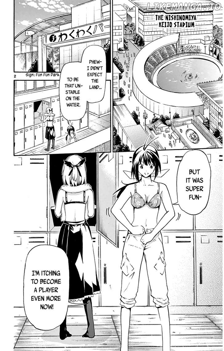 Keijo!!!!!!!! chapter 2 - page 2