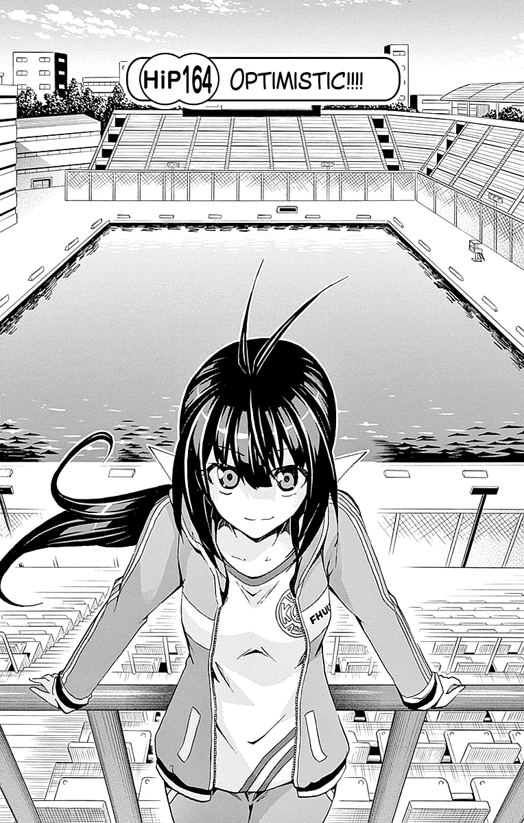 Keijo!!!!!!!! chapter 164 - page 1