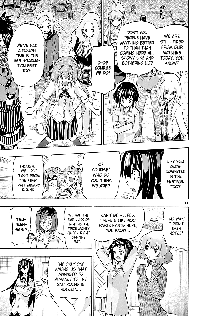 Keijo!!!!!!!! chapter 164 - page 11