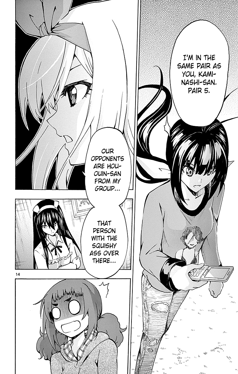 Keijo!!!!!!!! chapter 164 - page 14