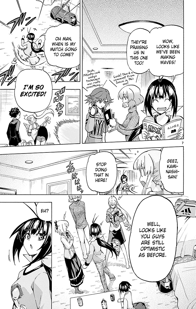 Keijo!!!!!!!! chapter 164 - page 7