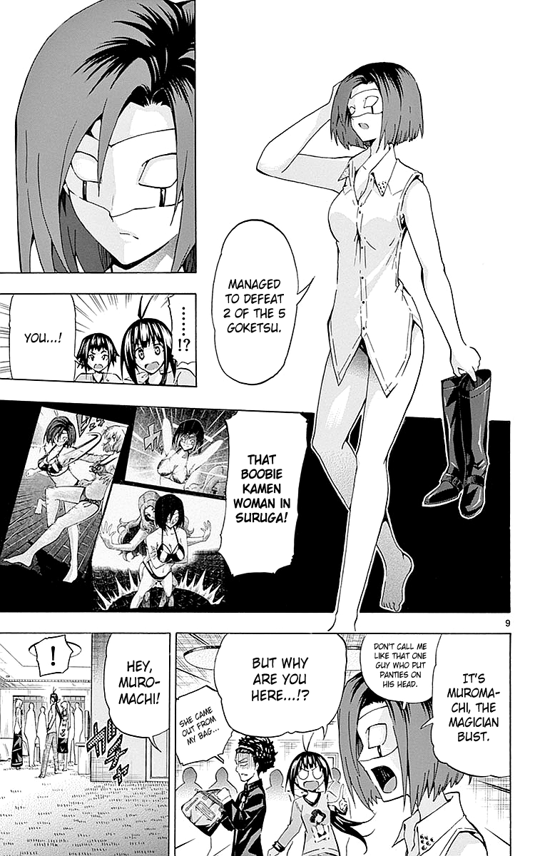 Keijo!!!!!!!! chapter 164 - page 9