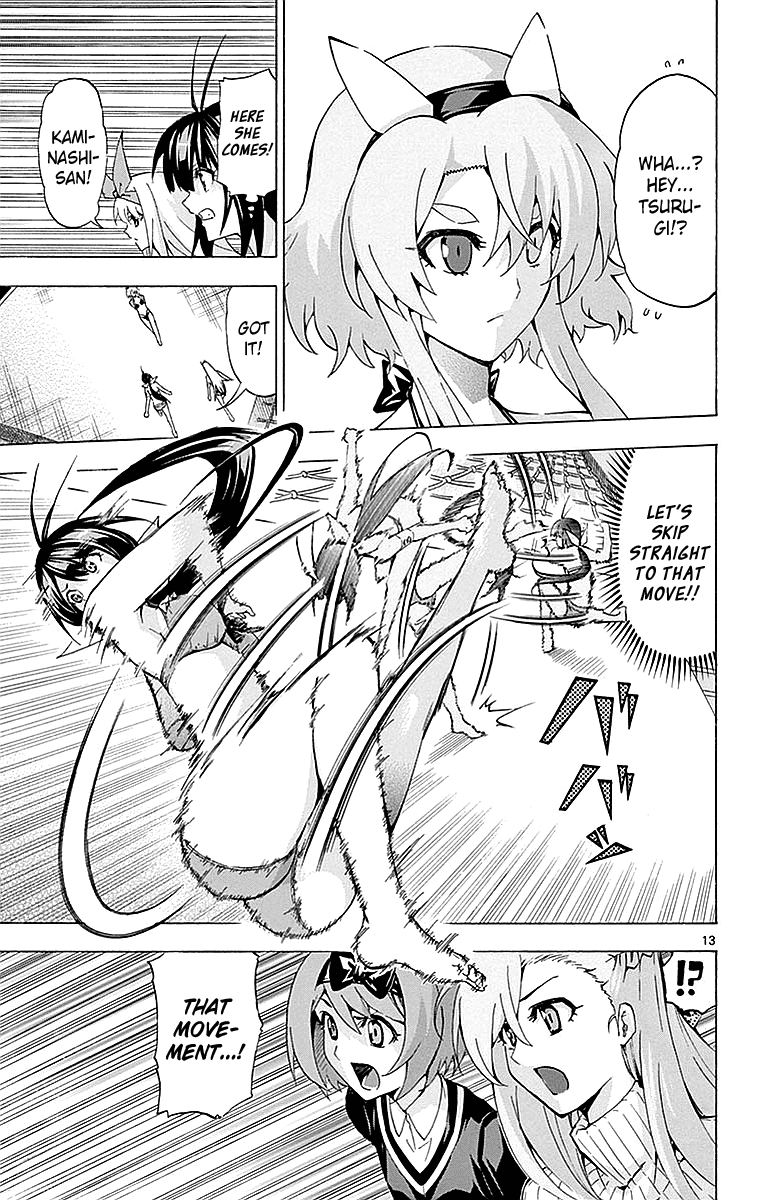 Keijo!!!!!!!! chapter 166 - page 13