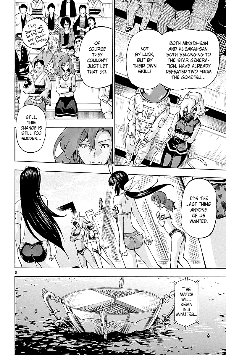 Keijo!!!!!!!! chapter 166 - page 6