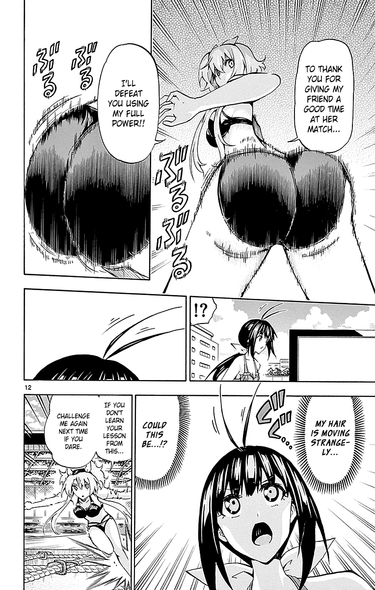 Keijo!!!!!!!! chapter 167 - page 12