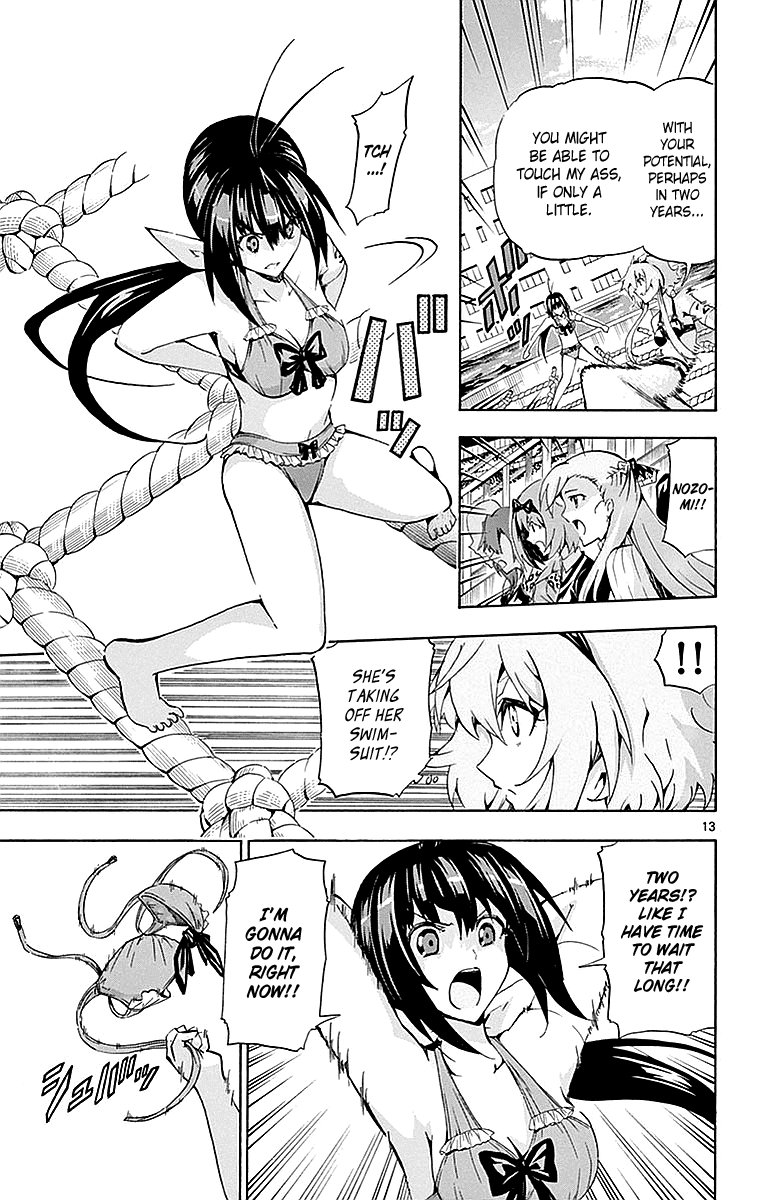 Keijo!!!!!!!! chapter 167 - page 13