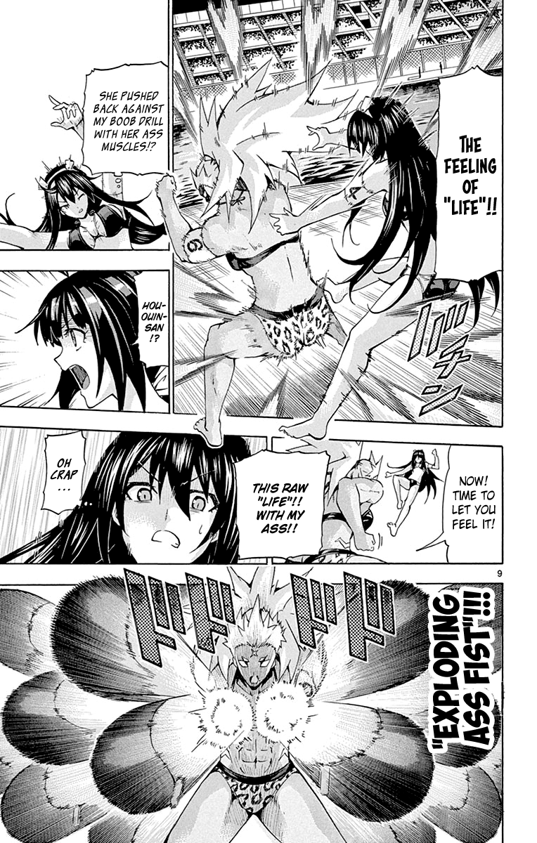 Keijo!!!!!!!! chapter 168 - page 10