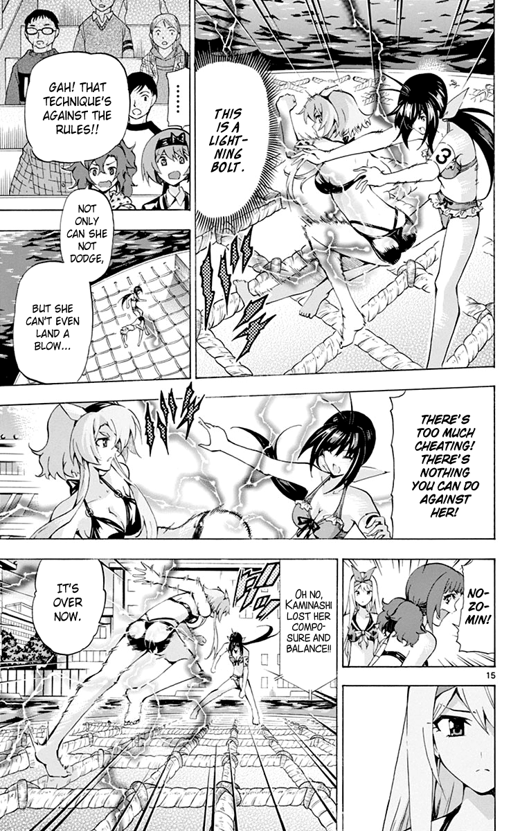 Keijo!!!!!!!! chapter 168 - page 16