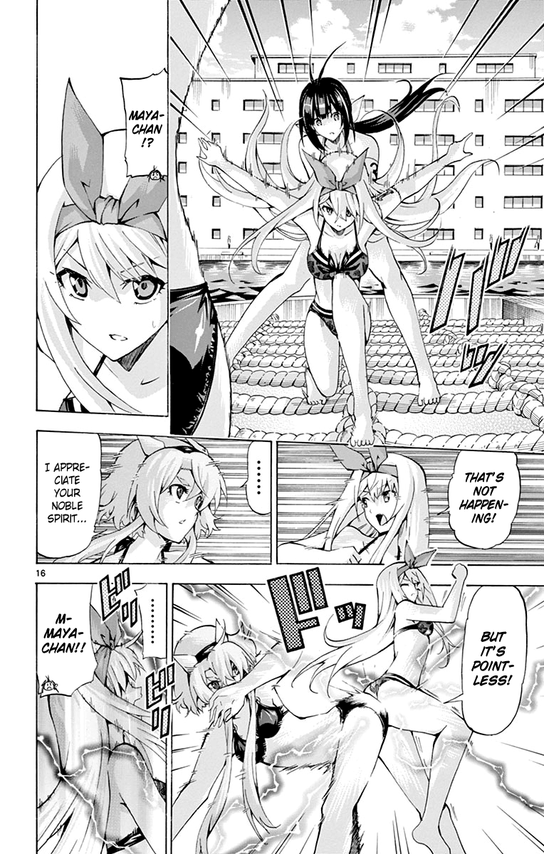 Keijo!!!!!!!! chapter 168 - page 17