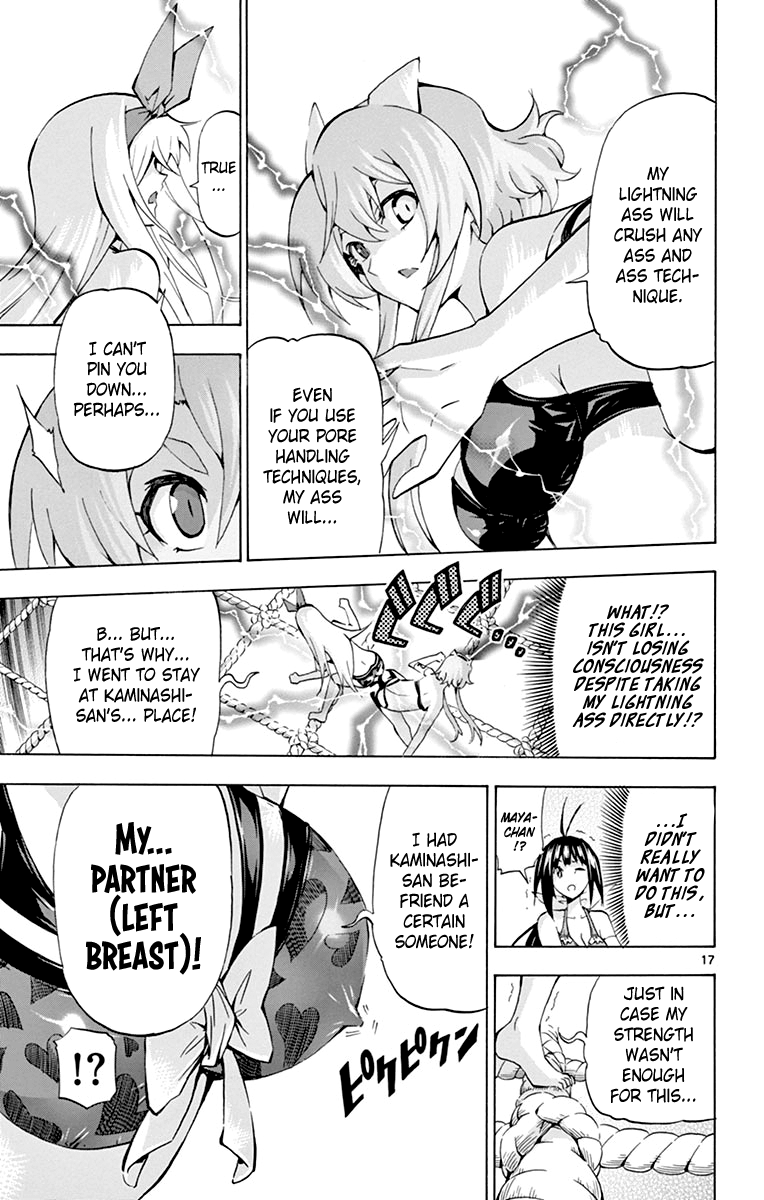 Keijo!!!!!!!! chapter 168 - page 18