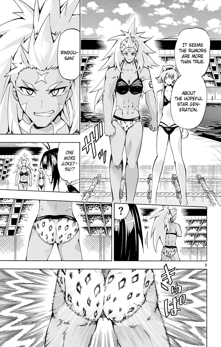 Keijo!!!!!!!! chapter 168 - page 4