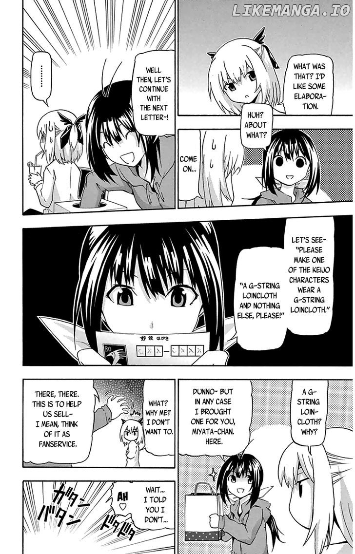 Keijo!!!!!!!! chapter 6.5 - page 2