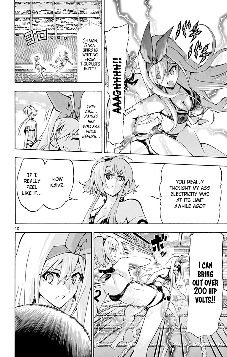 Keijo!!!!!!!! chapter 169 - page 12