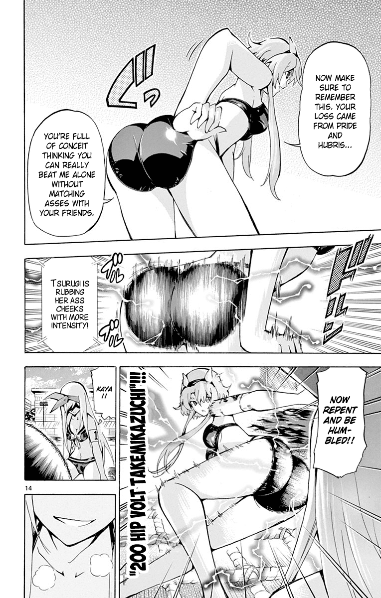 Keijo!!!!!!!! chapter 169 - page 14