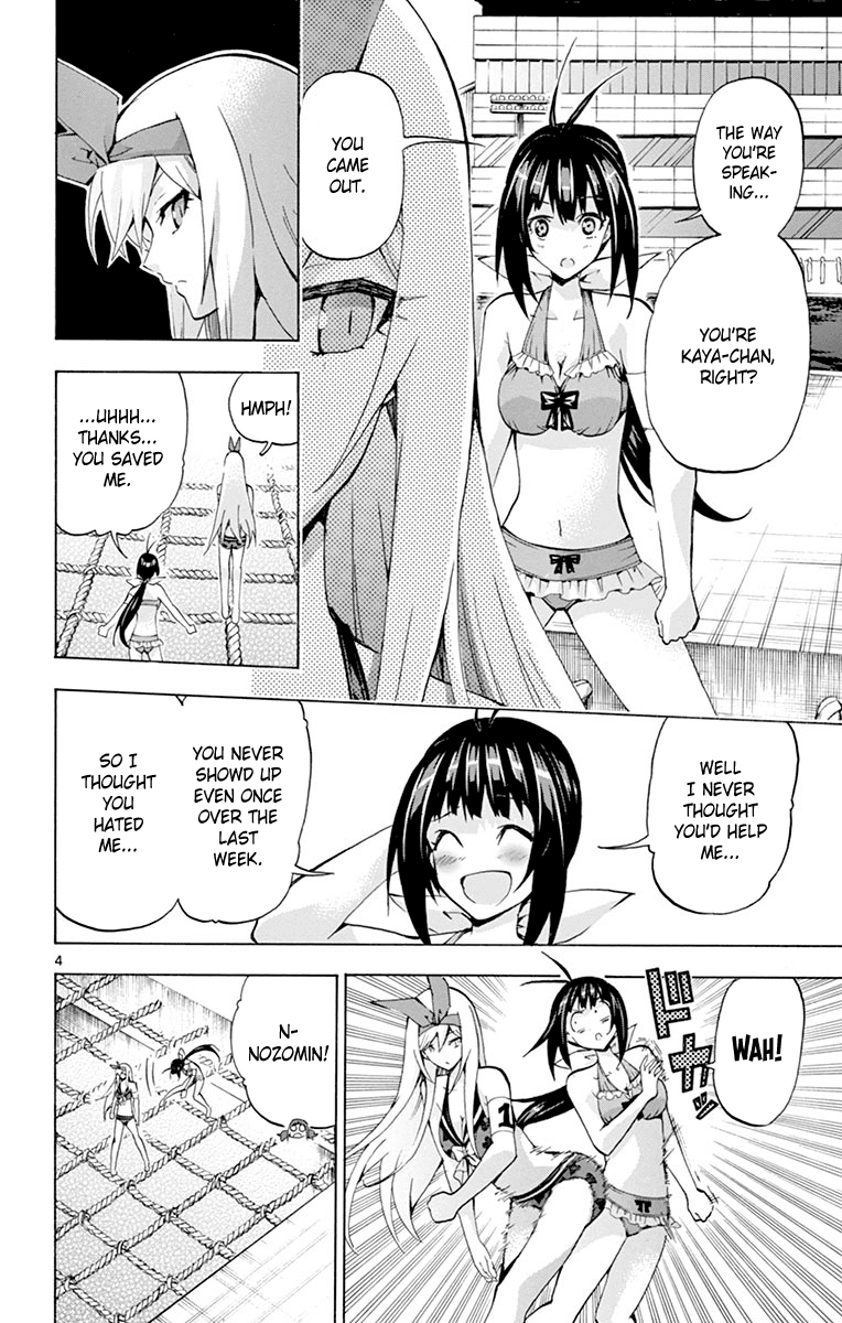 Keijo!!!!!!!! chapter 169 - page 4