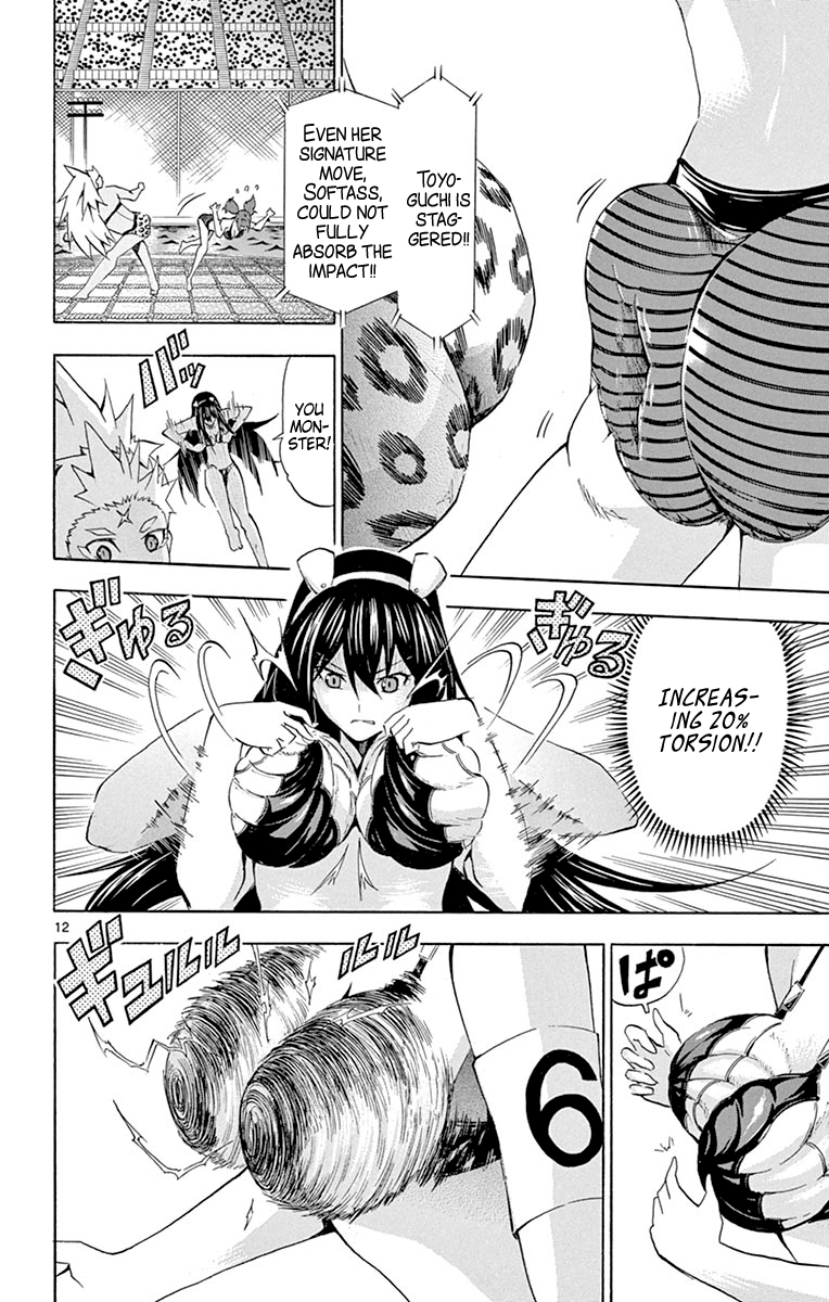 Keijo!!!!!!!! chapter 170 - page 12