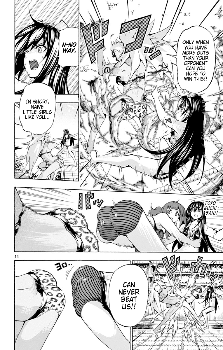 Keijo!!!!!!!! chapter 170 - page 14