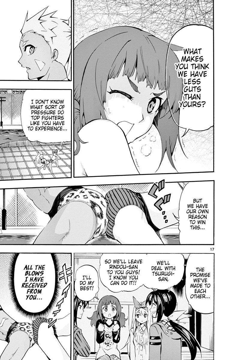 Keijo!!!!!!!! chapter 170 - page 17